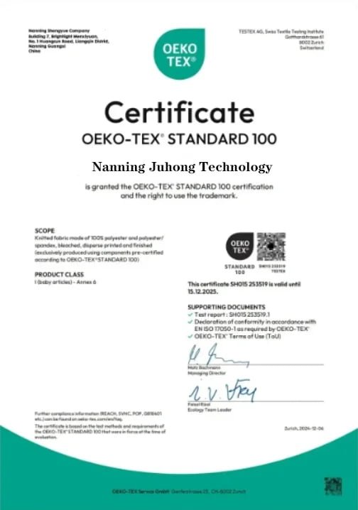 JuHong SPORTS OEKO-TEX Standard 100 Certification for Eco-Friendly Textiles