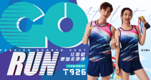 Professional track and field competition uniforms