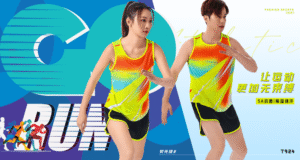 High-End Customization Track and Field Uniform
