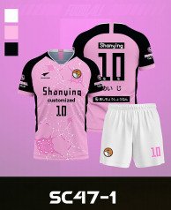 The Club’s New Sublimated Soccer Jersey