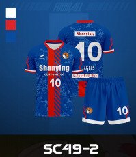2026 Men’s New Soccer Jersey